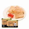 Premium Canned Chicken Luncheon Meat