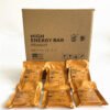Peanut Chocolate Emergency Food Kit